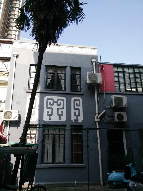 Shanghai Lane 里弄公寓 Extérieur photo