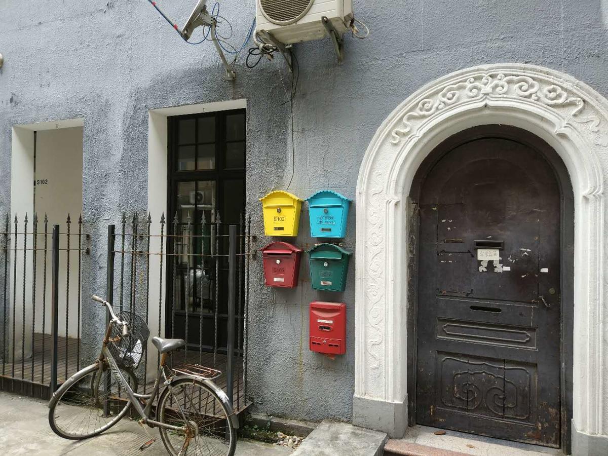 Shanghai Lane 里弄公寓 Extérieur photo